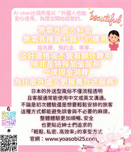 1760187000736_副本