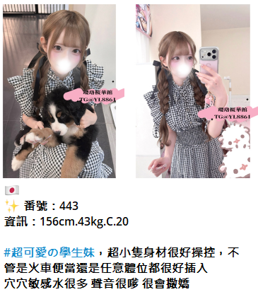 QQ拼音截图20260909165931