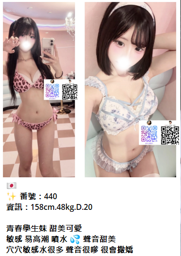 QQ 密码录音 20260909170009