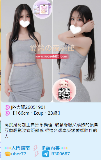 dd55 (7)