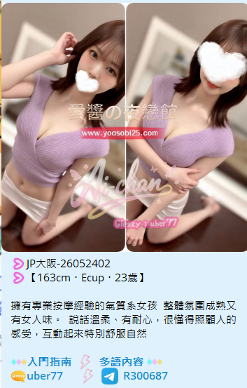 dd55 (2)