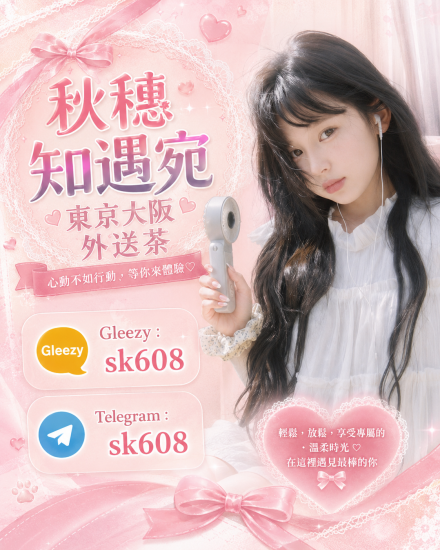 f7caa893-61f9-4f38-ba83-a657b1929f9b