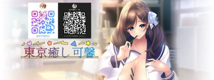 可馨-resize