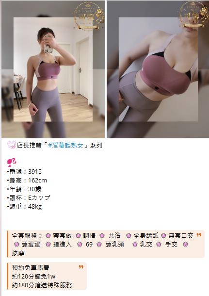 360截图20260805171816763