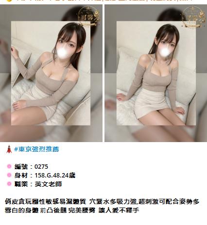 360截图20260807172429447