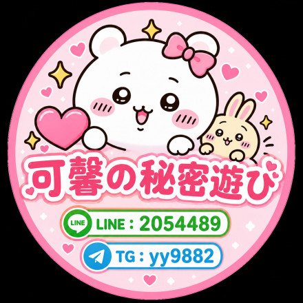 photo_2026-08-28_19-58-00